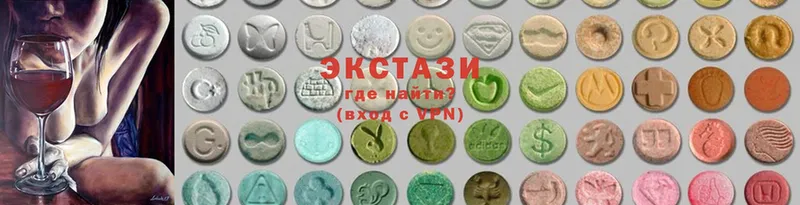 shop наркотические препараты  Бобров  ЭКСТАЗИ MDMA  купить наркоту 